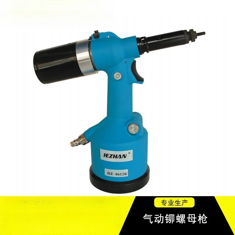 

Пневматический гидравлический заклепочник для вытяжных заклепок