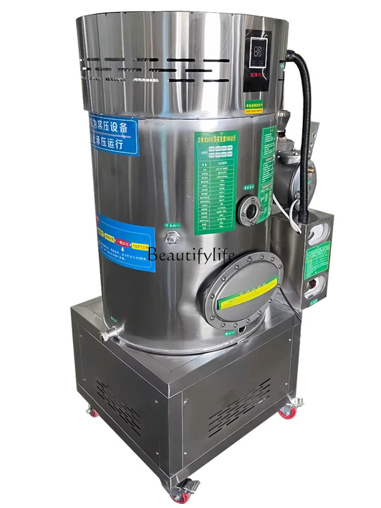 

Automatic natural gas liquefied gas electric heating steamed buns steam engine