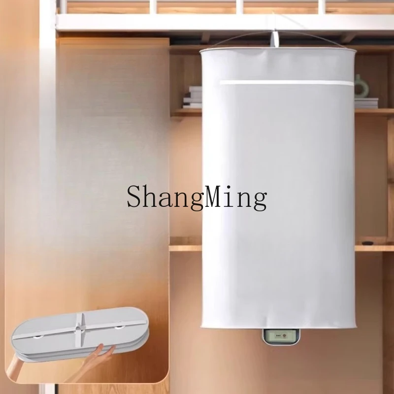 

ZYY travel portable dryer household small clothes folding dryer