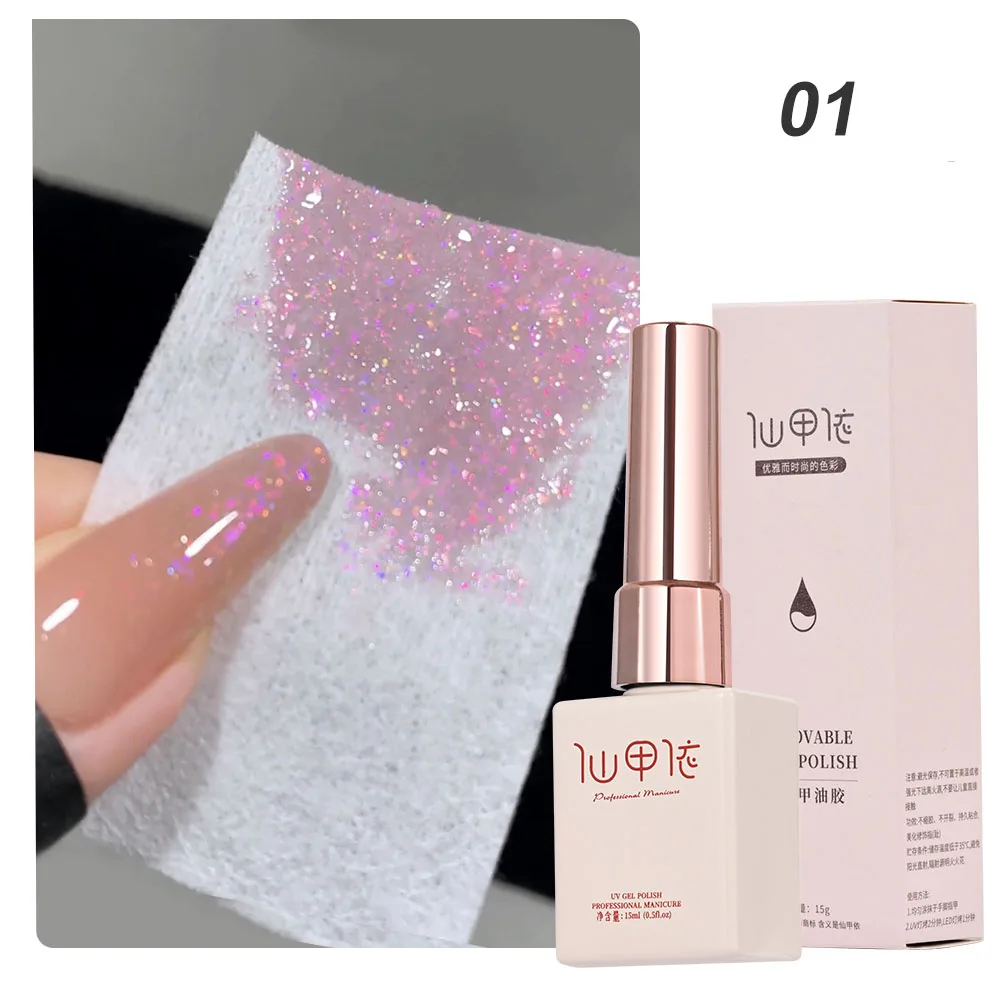 15ml Aurora Opal Glitter Gel Lakier do Paznokci Brokatowy Półtrwały Soak Off UV LED Lakier do Paznokci Długotrwały Lakier Żelowy