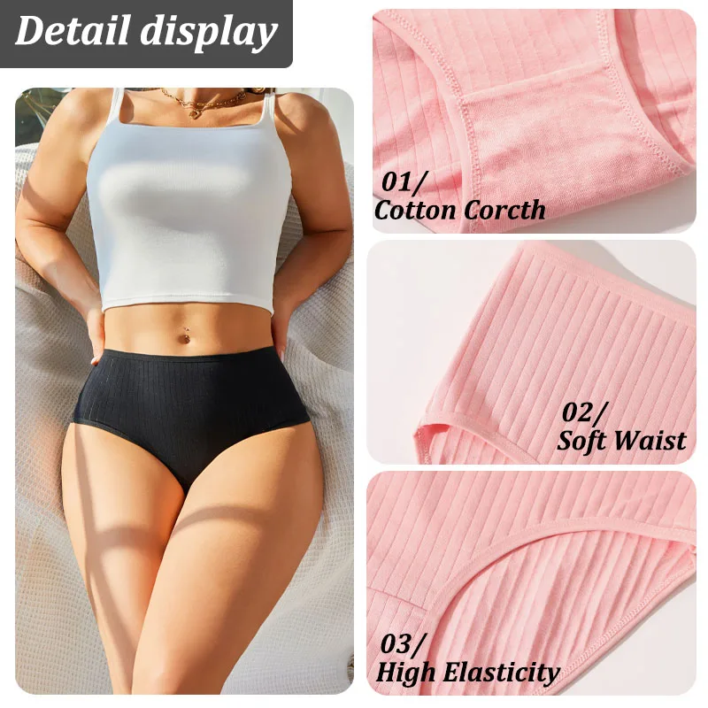 3 قطعة/المجموعة سلس سراويل داخلية قطنية مرنة للنساء بلون عالية الارتفاع تنفس الملابس الداخلية الإناث لينة مريحة الملابس الداخلية الحميمة #5
