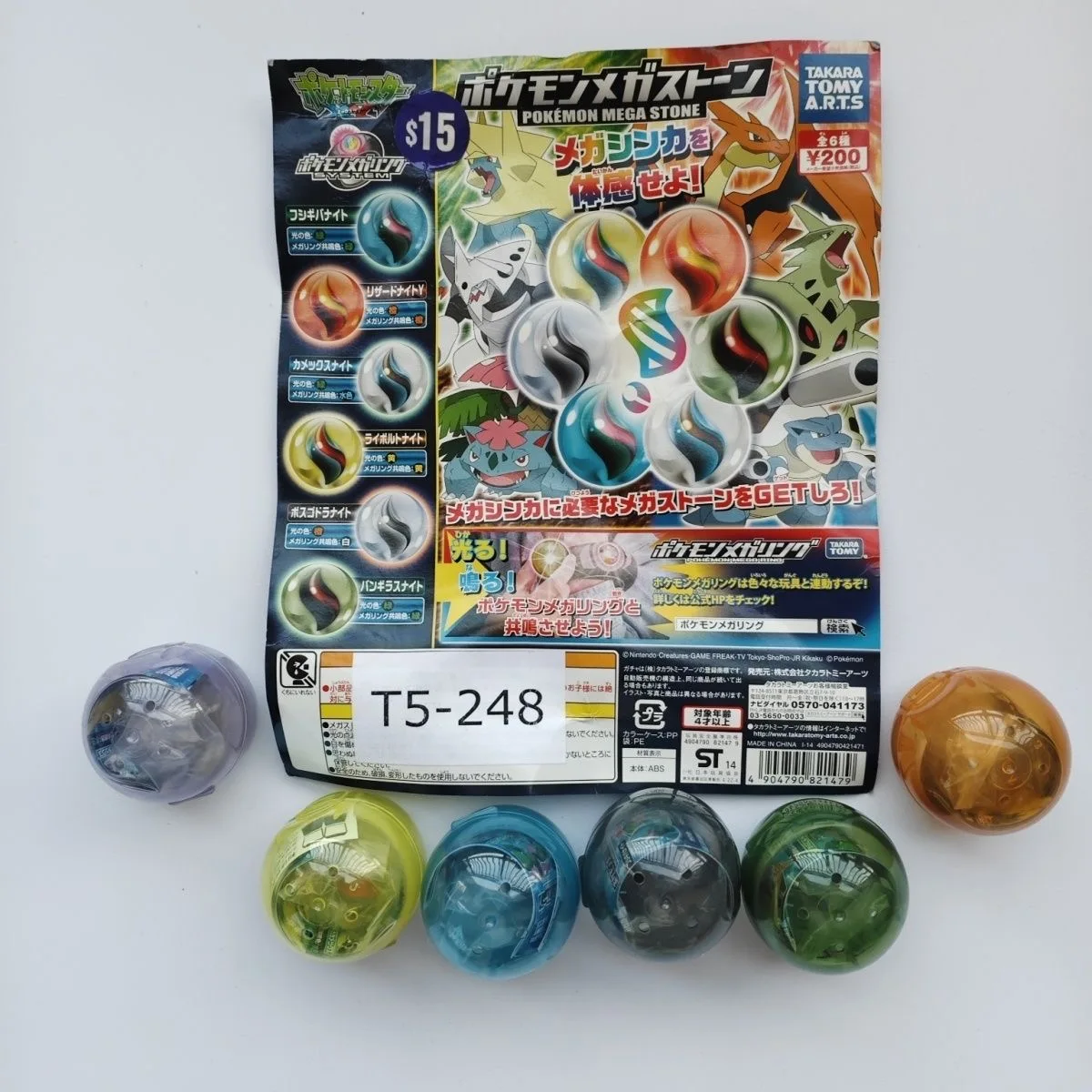 Piedra de Evolución Mega Pokémon Original en Stock, Gachapon de Anime, Charizard, Venusaur, Blastoise, Piedra de Evolución, Juguetes Coleccionables