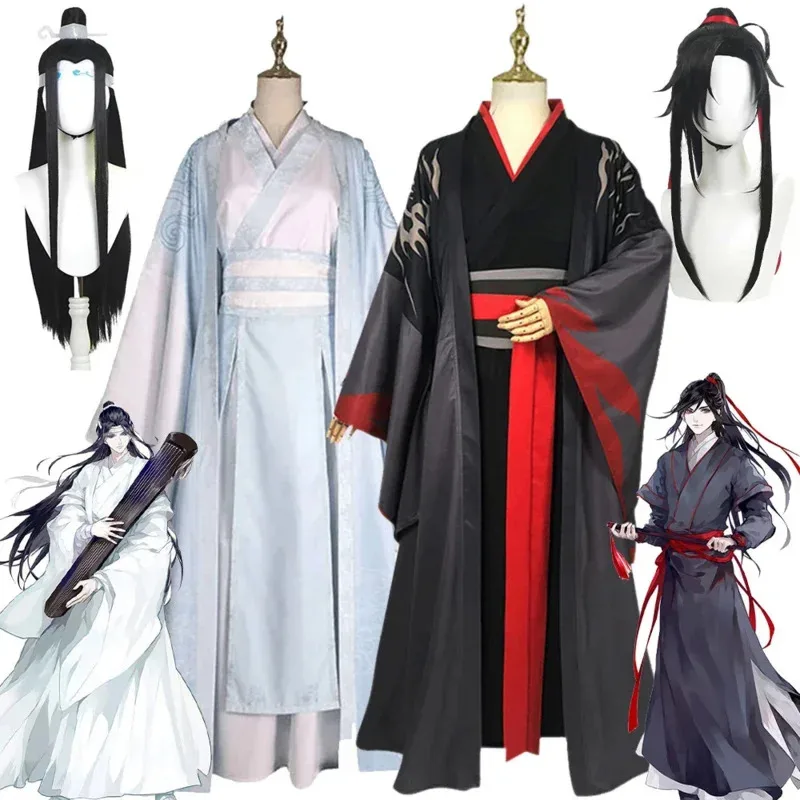 2025 yiyi أنيمي وي ووشيان مو داو إلى شي لان وانغجي تأثيري LanZhan القديمة زي شعر مستعار غراند ماستر من شيطاني زراعة