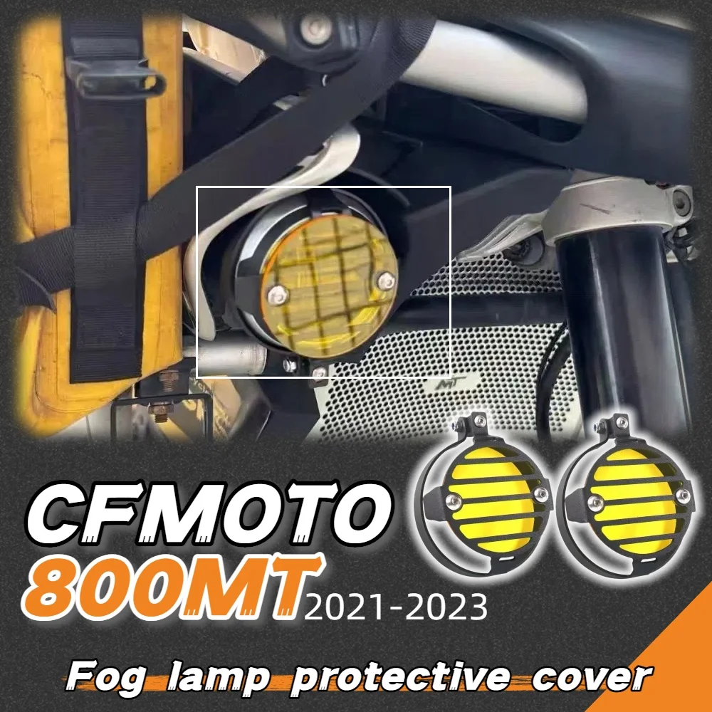 

For CFMOTO 800MT 2021-2023 new motorcycle aluminum alloy fog lamp cover protective cover fog lamp cover spotlight cover