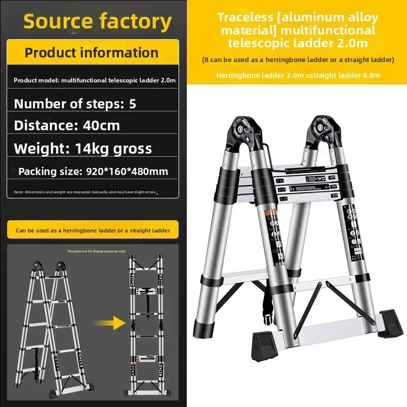 Telescopic ladder, multi-functional joint herringbone ladder, aluminum alloy convenient household folding ladder Bamboo ladder