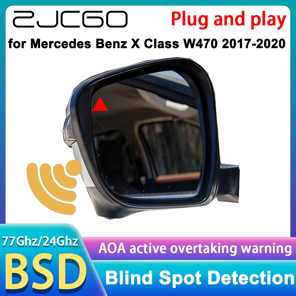 

for Mercedes Benz X Class X220d X250d X350d W470 Active Blind Spot Assist Detection Monitoring BSA System 77GHz Radar Detector