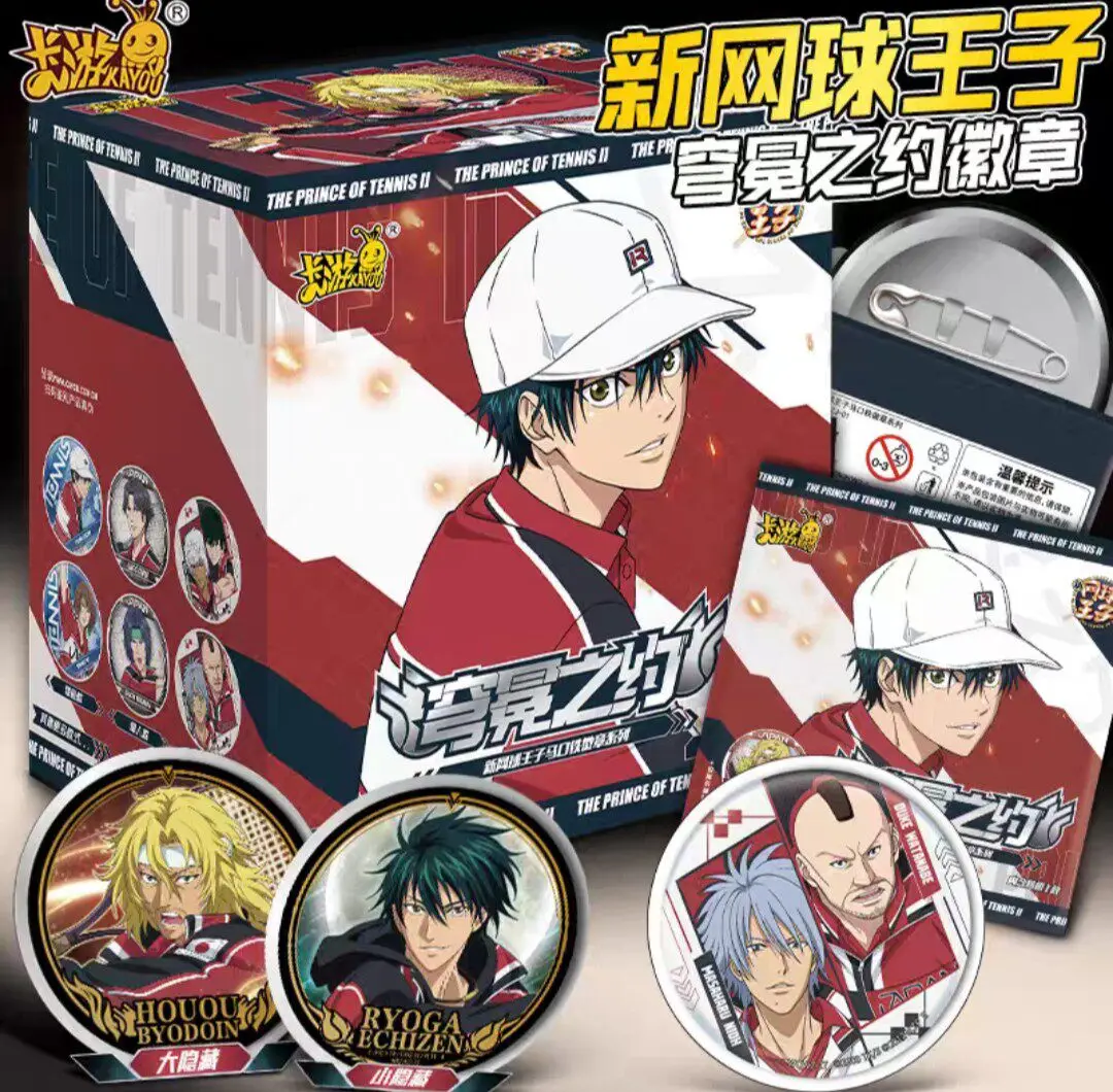 Kayou The Prince of Tennis II Collection Tin Badge Official Licensed Anime Collectible Pin Button Badge Can Badge Merchandise