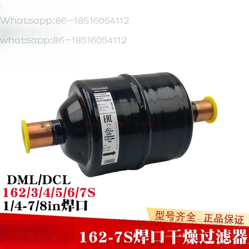Weld Drying Filter DML/DC L 163 - 4-5-7 S Imported Air Conditioning Refrigeration Copper