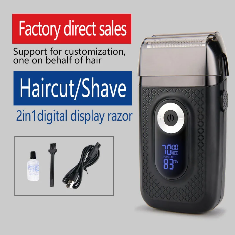 Popular oil head whitener, haircut razor, barber shop artifact, push white bald hair clipper, clean shave razor