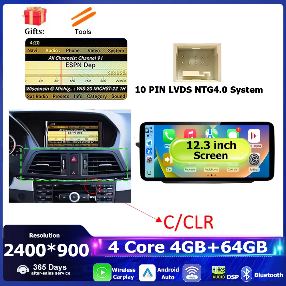 Android 16 Voor Mercedes Benz E Klasse C207 W207 A207 2009-2016 Autoradio Multimedia Stereo GPS 4G Draadloze CarplayPlayer WiFi