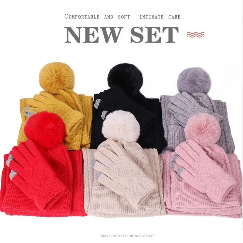 

Yarmulke эластичный шарф и шапка, комплект, теплые перчатки с сенсорным экраном, морозостойкие перчатки, утолщенный пуловер с шариком, мужская кепка