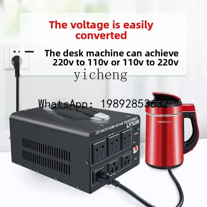 A1  220v to 110v transformer 110V to 220v high power American 120V Japanese 100V voltage power converter