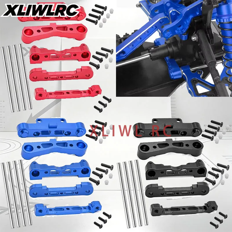 Aluminum Alloy Front & Rear Suspension Mount Upgrade Set for ARRMA 1/8 Kraton/Notorious/Typhon/Outcast 1/7 Felony/Infraction