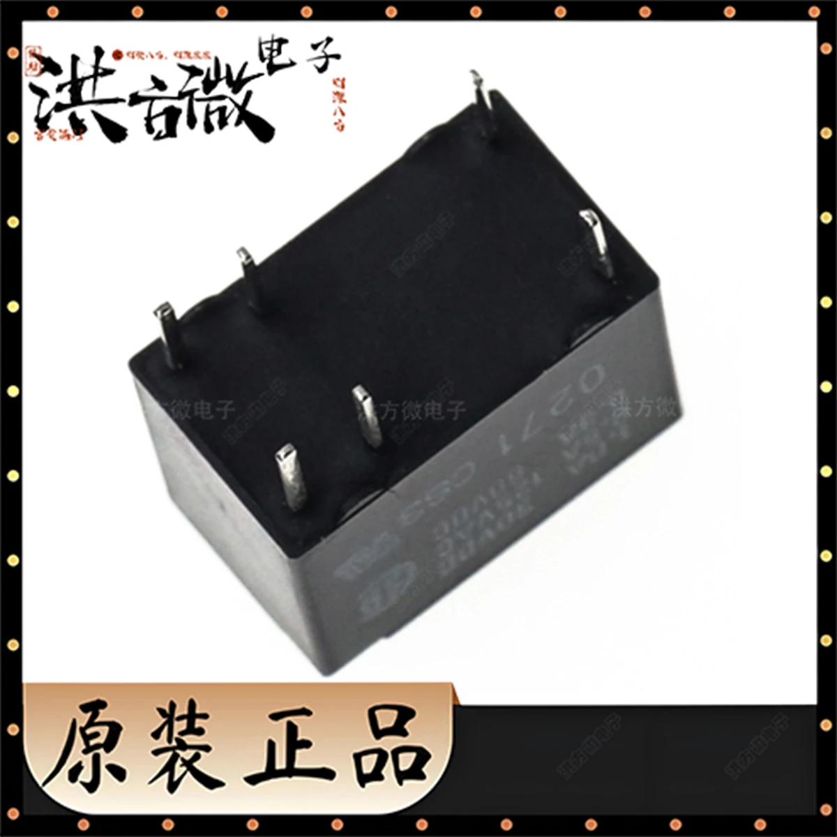 G5V-1 3VDC G5V-1 5VDC G5V-1 12VDC G5V-1 24VDC DC3 DC5 DC12 DC24 1.0A 0.5A 0.3A SPDT 12.5x7.5x10mm THT 6pin Oryginalny przekaźnik sygnałowy