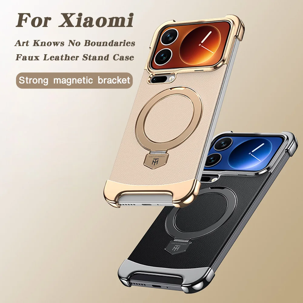 

Высококачественный кожаный безрамный чехол для телефона с магнитным кронштейном для Xiaomi 17 Pro Max Xiaomi 17 Pro 17, защитный чехол с беспроводной зарядкой