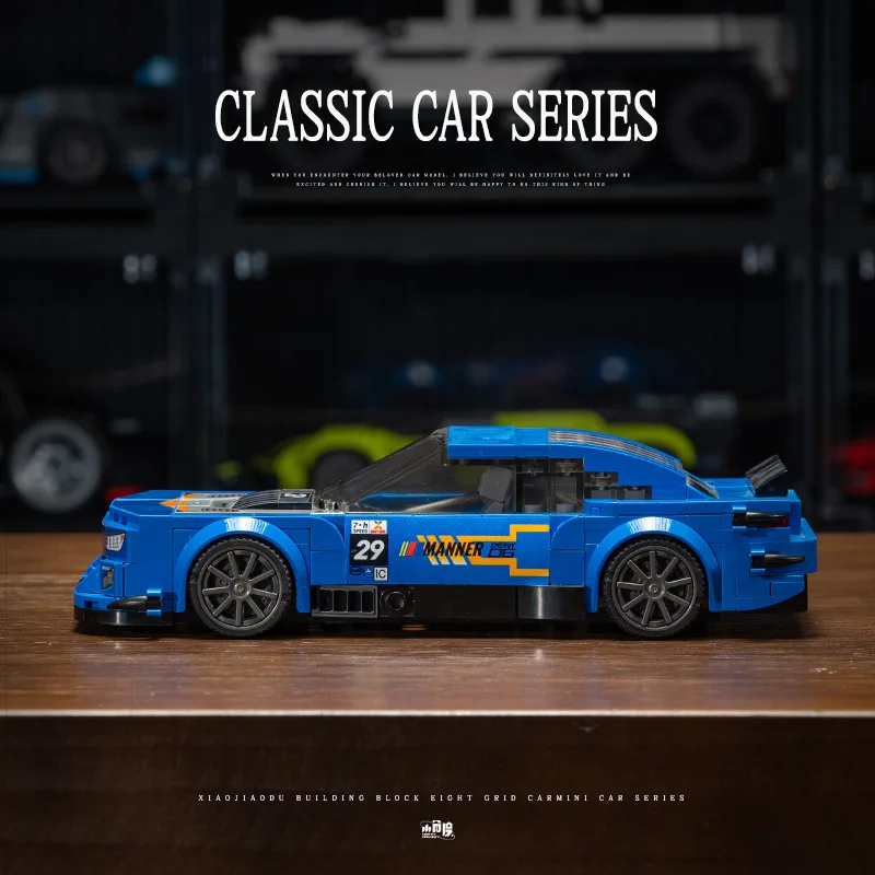 

3D Puzzle Assembly Toys, Exquisite Racing/Sports Car Model Ornaments, Diy Handmade Assembly Toys Gift,XT81