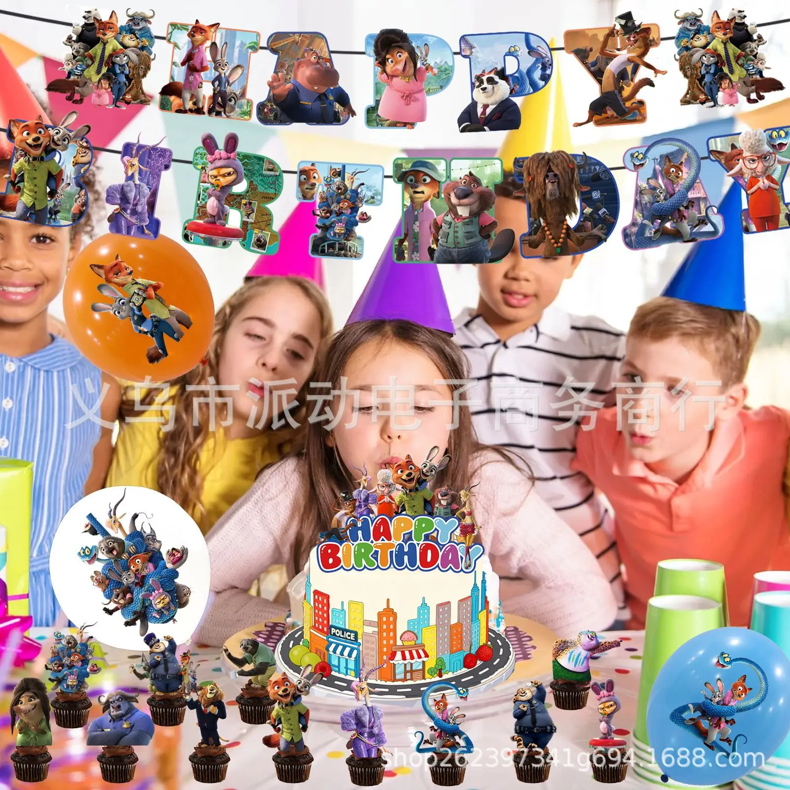 مجموعة زينة حفلات أعياد الميلاد من Zootopia 2 - لافتة جودي هوبز، أغطية الكيك والبالونات، مستلزمات حفلات ضابط شرطة أرنب