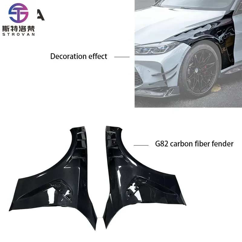 

2020-2025 для моделей M3 G80 G82 M4, сухой бампер из углеродного волокна, крылья нового сорта, доступны