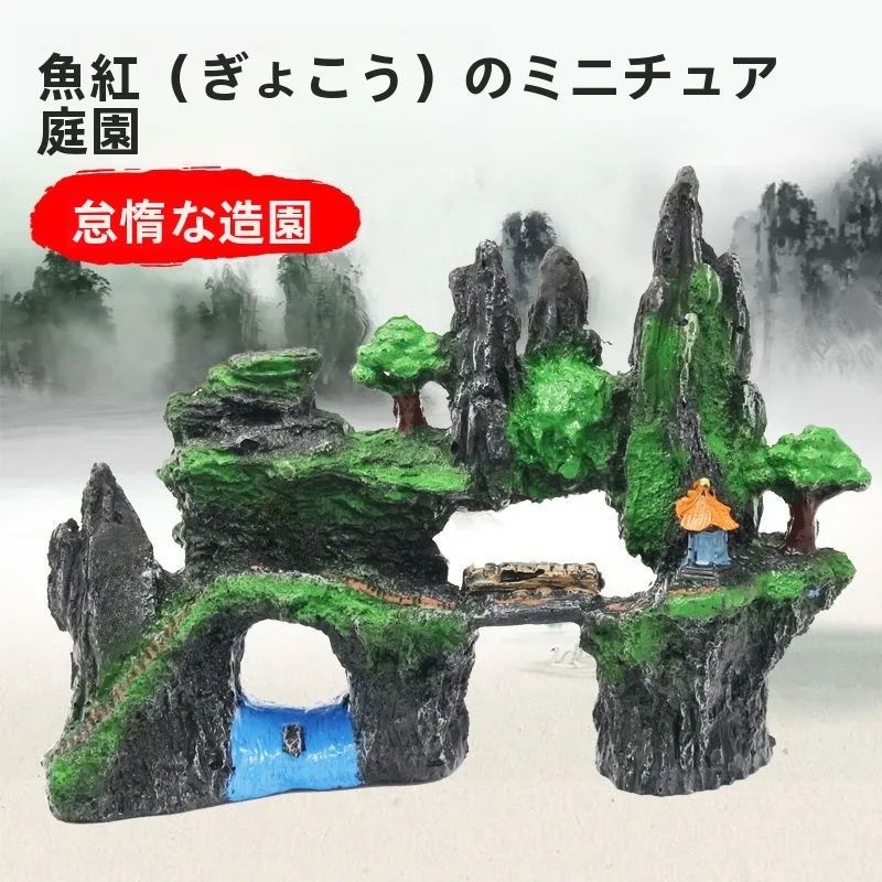 ornamento-de-aquario-em-resina-com-pedra-coral-cenario-de-montanha-realista-acessorios-decorativos-simulacao-artificial-pequena