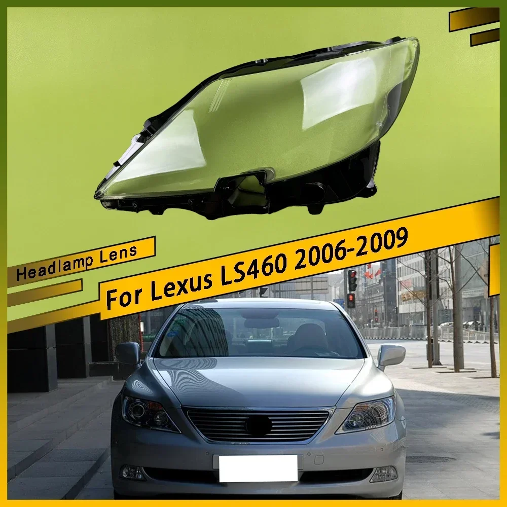 

Для Lexus LS460 2006, 2007, 2008, 2009, сменная линза передней фары автомобиля, автоматическая крышка корпуса, прозрачный абажур, яркая лампа
