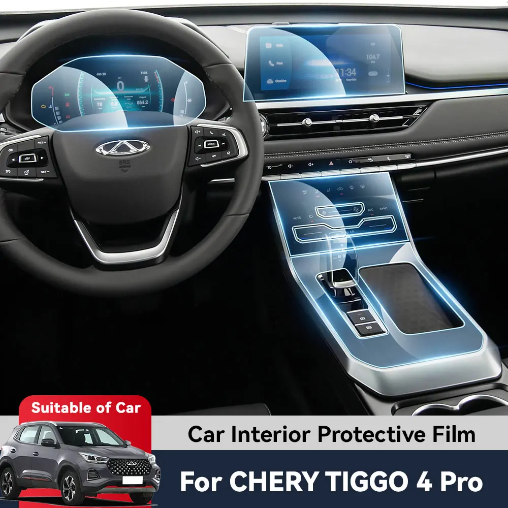 

Автомобильный Центральный экран управления ТПУ навигация против царапин защита интерьера пленка GPS навигация для CHERY TIGGO 4 PRO 2022-2024