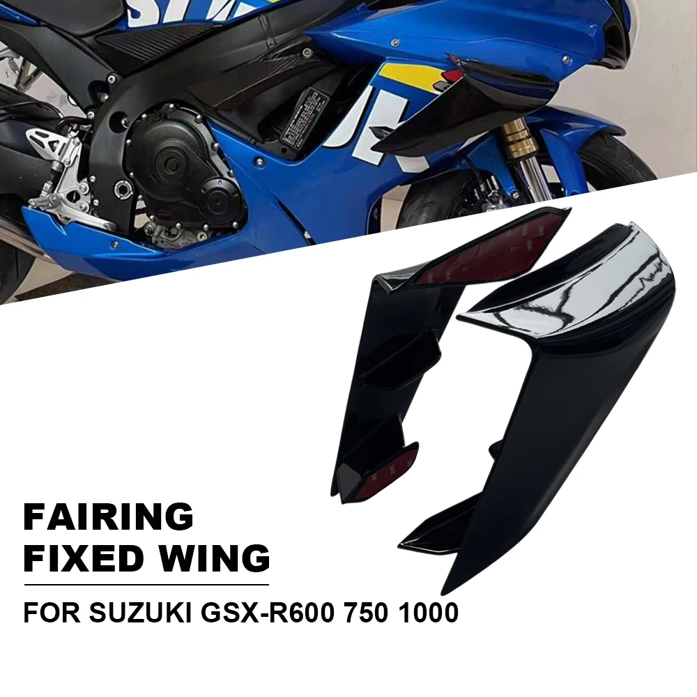 Motorcycle Fixed Wind Wing For SUZUKI GSX-R600 750 1000 2003-2016  K3 K4 K5 K6 K7 K8 K9 K11 Aerodynamic Wing Shell Cover Fairing