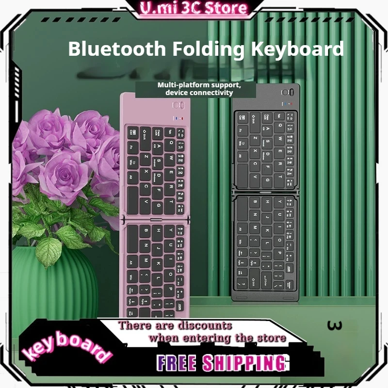 Bluetooth Keyboard Compact Waterproof Notebook Tablet Keyboard Numeric Keypad Split Keyboard Ultra-Thin Mini Mechanical Keyboard