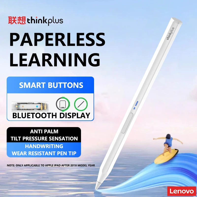 

Lenovo Dedicated FRO IPad PRO AIR6 PRO13 Дисплей мощности Bluetooth Предотвращает случайное касание Магнитная присоска Сенсорный стилус 19BL