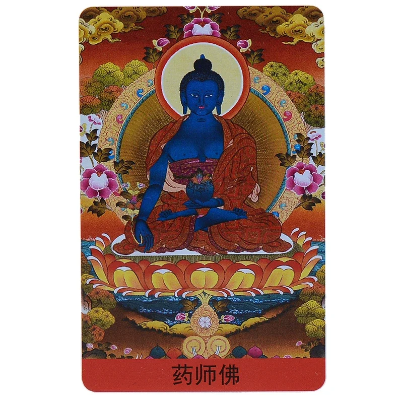 Tibetan Buddhism Buddha Statue Mantra Amulet Little Thangka PVC Buddha Card