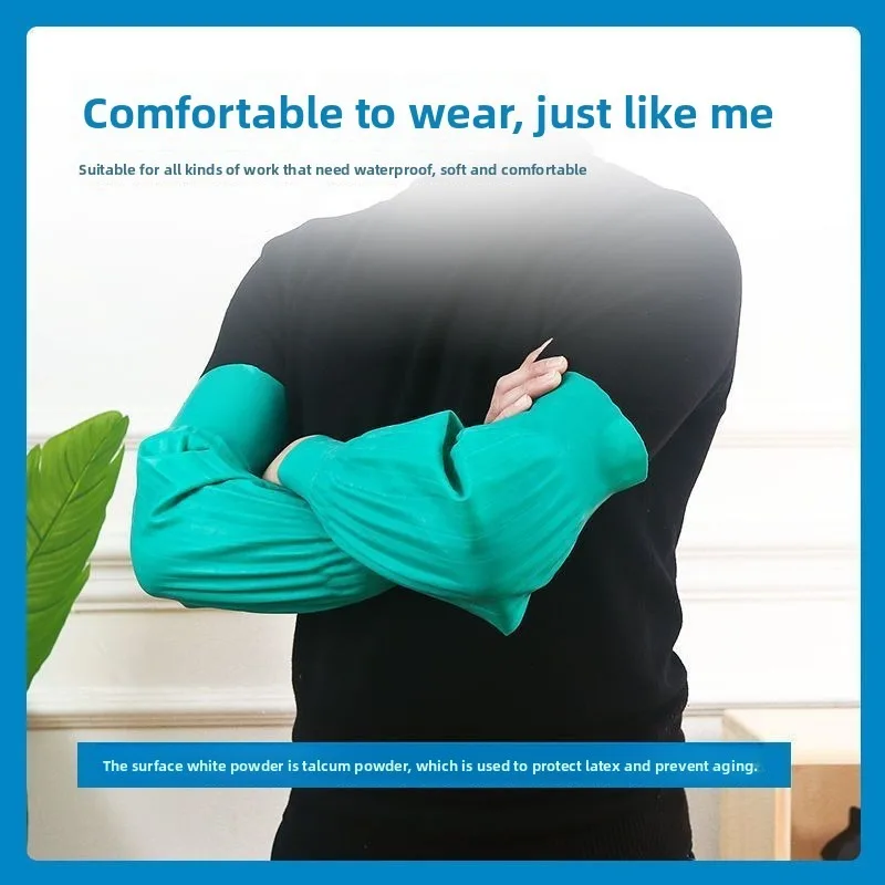 مقاوم للماء الأكمام اللاتكس المآزر مقاومة للزيت صيد الأسماك المطبخ العمل واقية طويلة الساعد الحرس دائم مكافحة الذراع حماة #6