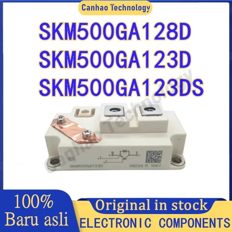 

SKM500GA128D SKM500GA123D SKM500GA123DS MODULE in stock