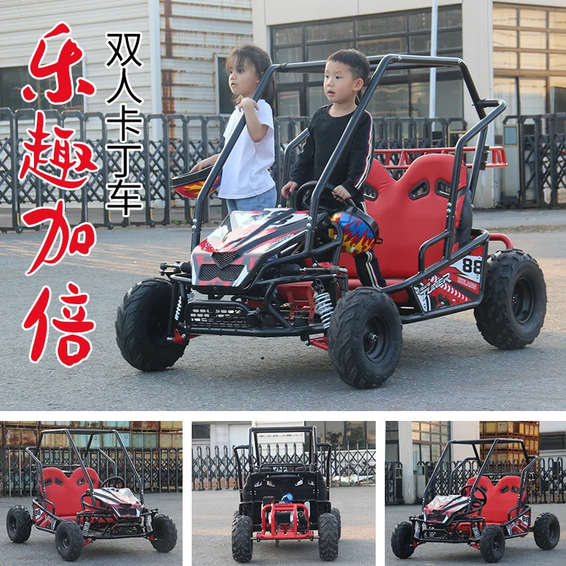 Children's electric kart, four wheel mini beach car, all terrain off-road field drift car, steel pipe field play car