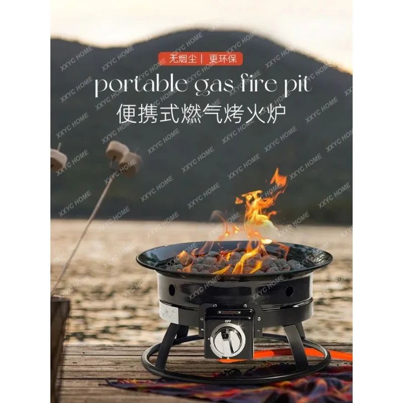 

Household Courtyard Garden Balcony Fire Liquefied Gas Outdoor Smokeless Bonfire Stove Outdoor Heating Stove Gas Backyard