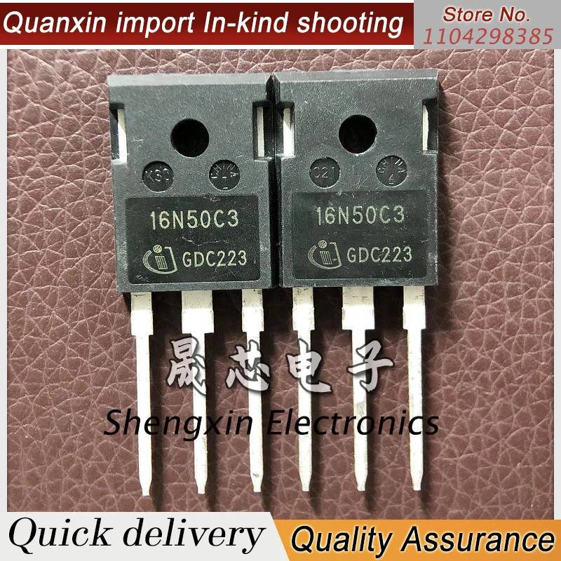 5pcs-10pcs  16N50C3 SPW16N50C3 TO-3P