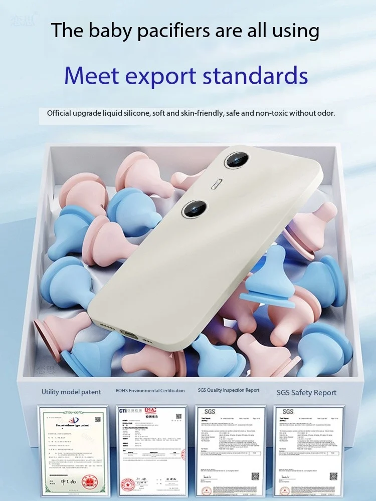 Силиконовая Противоударная задняя крышка для XREAL Beam Pro AR, терминал расчета космоса, адаптированный только чехол