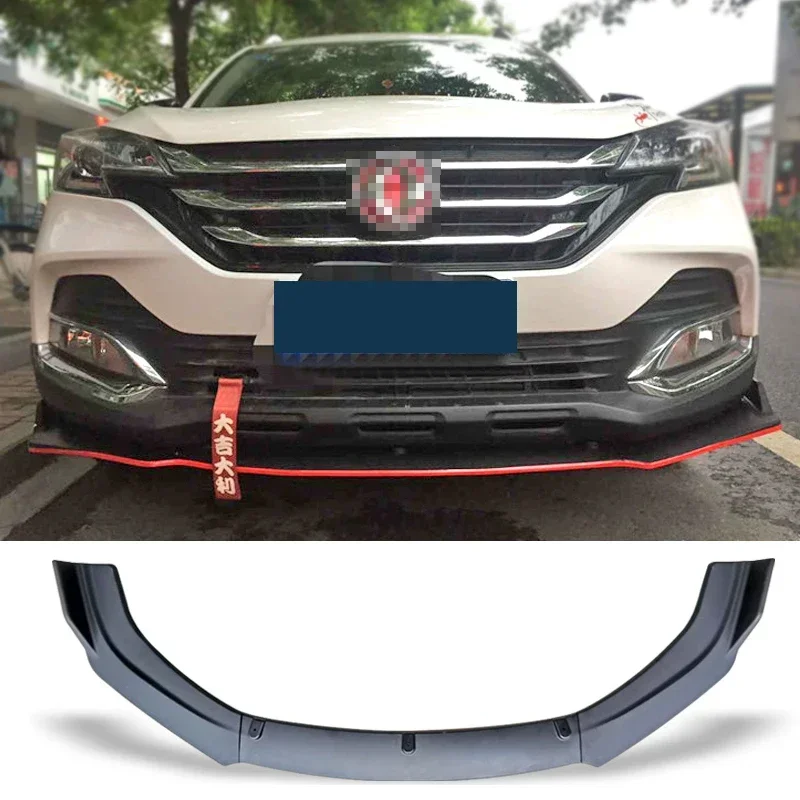 New! Front Bumper Spoiler Protector Plate Lip Body Kit For AEOLUS AX7 2017 2018 Carbon Surface Car Decorative strip Chin Shovels