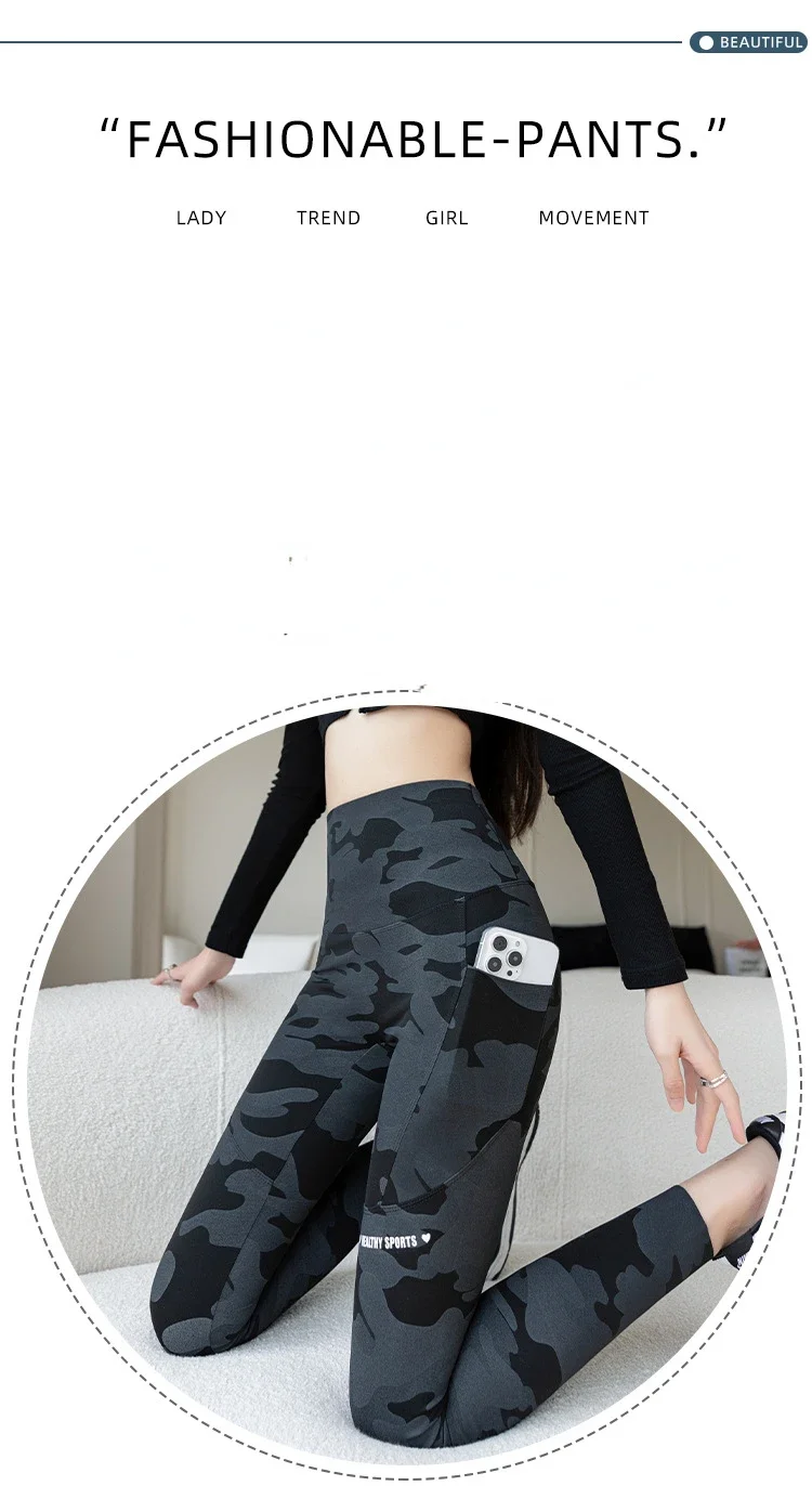 Frauen Camo Shark Hosen Hohe Taille Tasche Leggings Große Größe Dehnbare Casual Hosen Mode Dünne Yoga Fitness Hosen – Detail 5