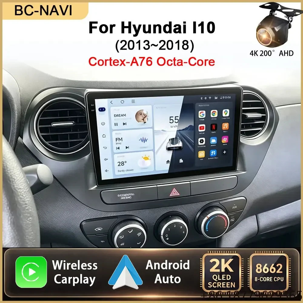 Octa-Core Android Car Stereo Radio GPS Multimedia Player High-Performance Compact Car Fitment 2013-2016