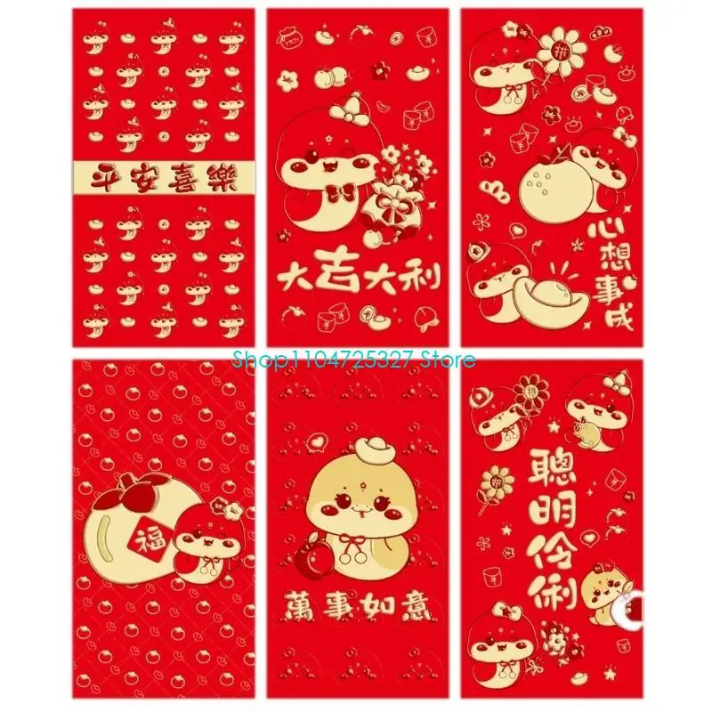 D8KF Chiński Rok Snake Offes Chińskie Nowy Rok 2025 Kolekcja kopert z Snake do Gifting wakacyjna