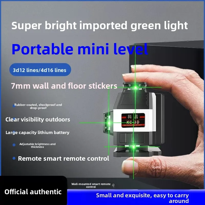 Kechang 12 Lines Green Laser Level, Mini High Precision Cross Wall Floor Alignment Tool