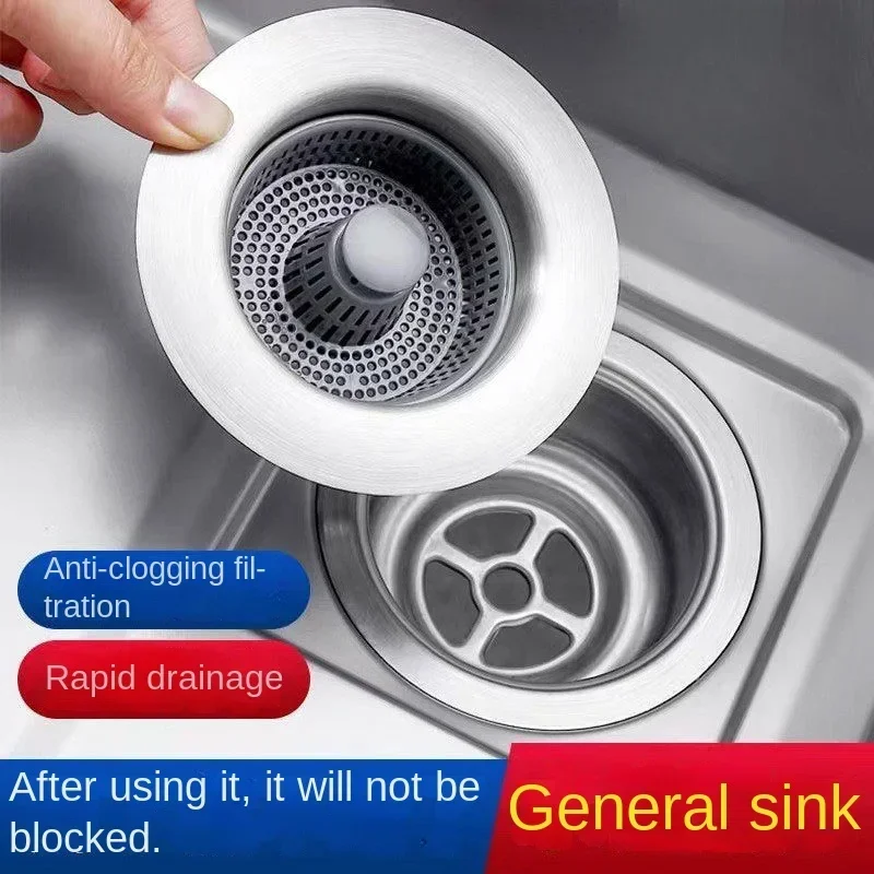 

Kitchen sink spring core drain plug filter mesh launching device Laundry basin Wash basin basket deodorizer