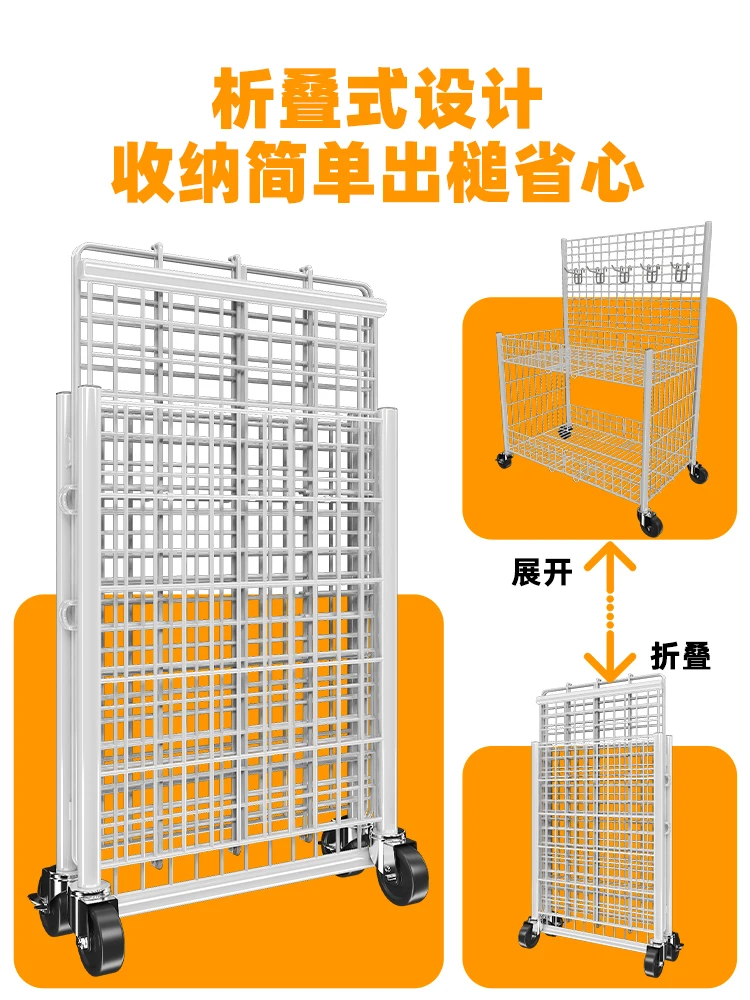 Folding Mobile Stall Trolley Artifact One Second Stall Night Market Special Sausage Stall Float Promotion Display Stand