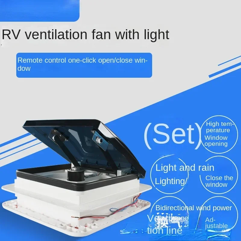 

RV Modification Kit RV Yacht Overhead Ventilator Ventilating Fan Exhaust Fan Rain Feeling