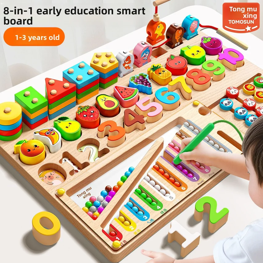 Montessori Educational Toys Early Learning Tools Geometric Pairing Infant and Toddler Puzzle Thinking Assembly 0-3 Years Old Edu