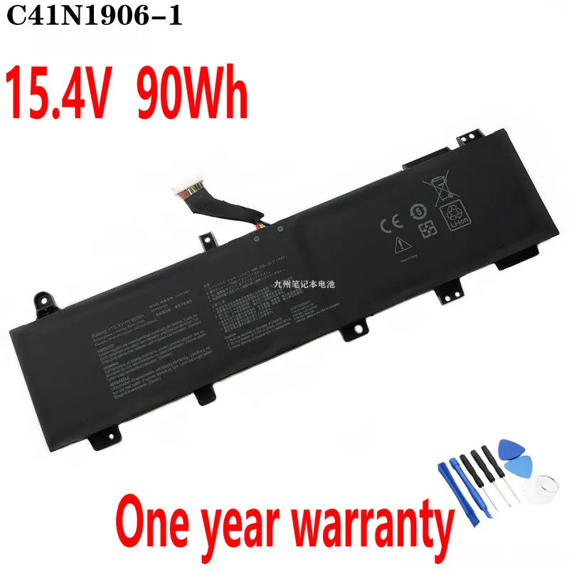 

15.4V 90Wh C41N1906-1 Laptop Battery For Asus TUF Gaming FA506Q FA506QM FA706IU FX706H GX550LWS FA506IU FA506QR FA706IU FX506LU