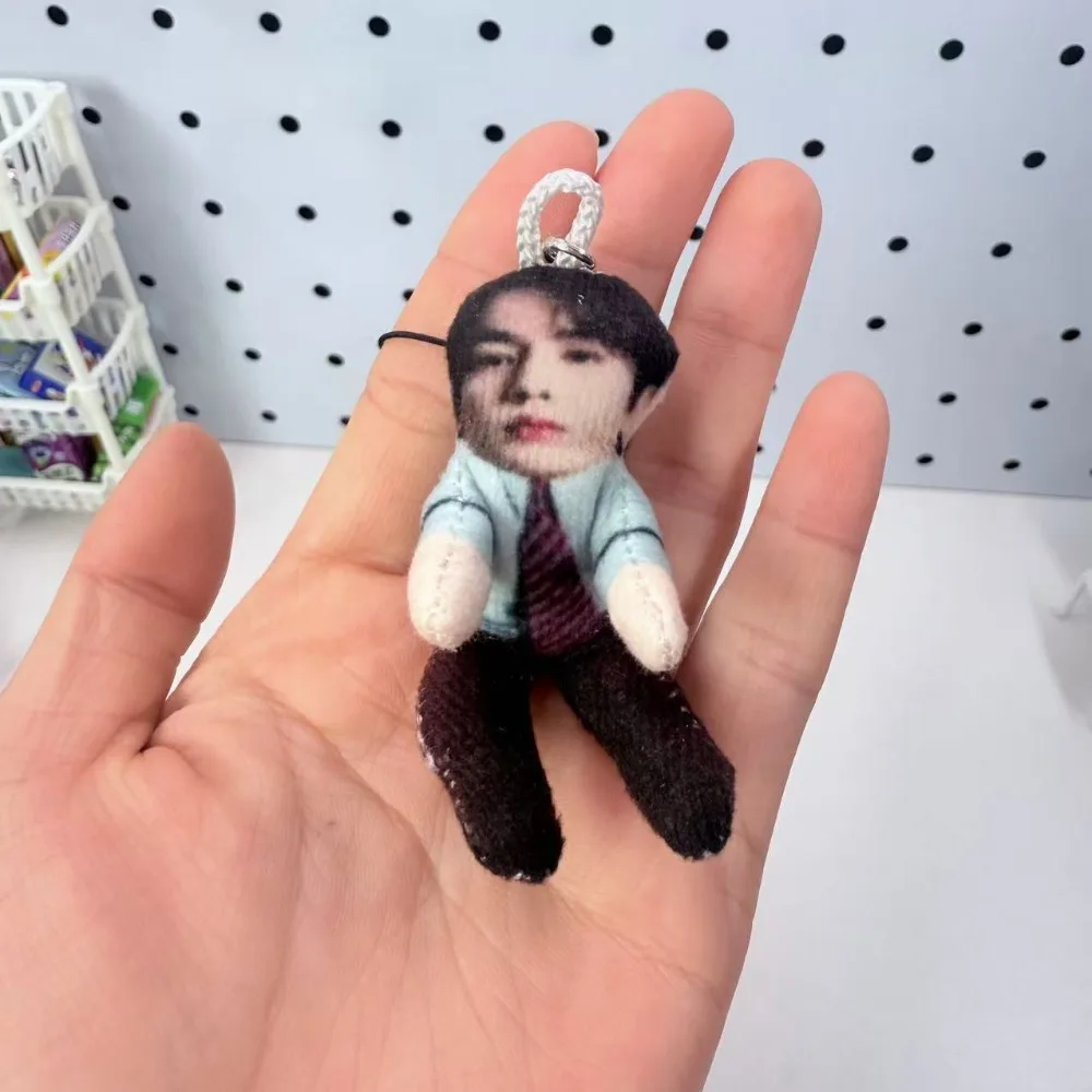 Zhuyu Star Actor Zhang Linghe Mouse Dried Figure Ornaments Cosplay Doll Plush Stuffed Keychain Abstract Joint Flexible Pendant