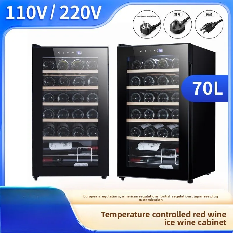 110v220v American, British and European compressors, constant temperature red wine cabinets, small household red wine