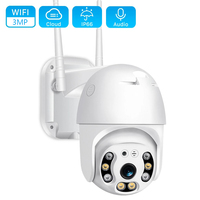 Ycc365 Plus 1080P PTZ Wifi IP Camera Outdoor 4X Digital Zoom AI Human Detect Wireless Camera Audio Security CCTV Wifi Monitor