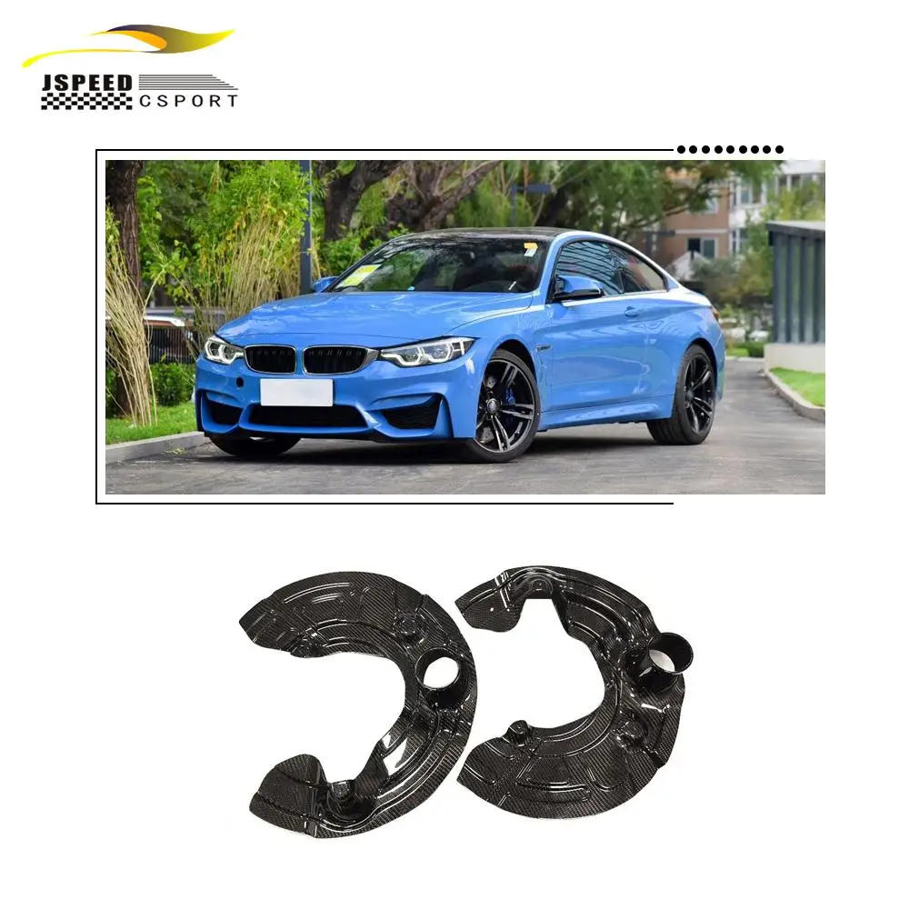 

Suitable for JCSPORTLINE carbon fiber ventilated heat dissipation plates Suitable for the brake discs of BMW F80, F82, F83, M3 a