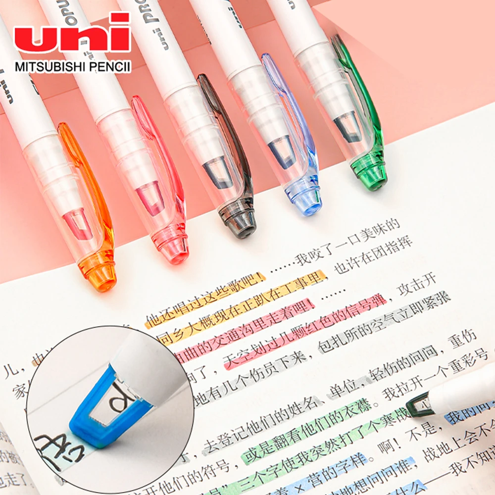 1pcs Japan Uni Double Headed Highlighter Students Use Marking Key Points Marker Colored Transparent PUS103T School Stationery